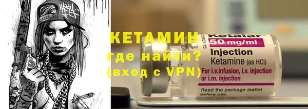 мефедрон VHQ Абинск